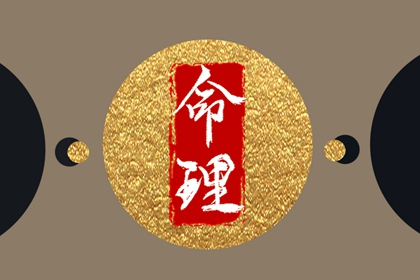 择吉日历_择吉老皇历_开业择吉日