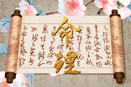 老黄历黄道吉日 万年历老黄历吉日查询 黄历网2025年