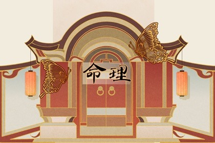 黄历择吉_择吉日大全_结婚择吉日
