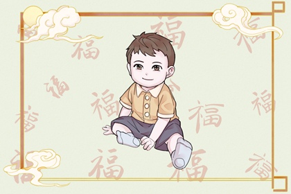 农历黄历_今日黄历..._黄历网2025年