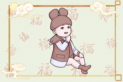 万年历黄历2025年 择吉黄历 老黄历吉日查询