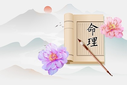黄历择吉|择吉老皇历|择吉皇历