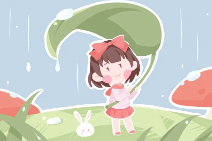 择吉老黄历_择吉老黄历皇历_开业择吉日