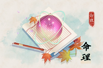 老皇历查询_择吉老皇历_择吉皇历