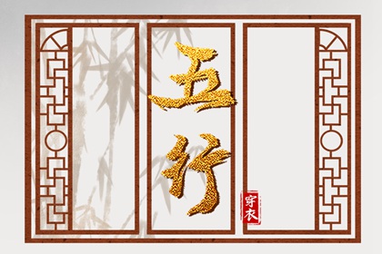 农历黄历 今天日期黄历查询 中国老黄历吉日查询