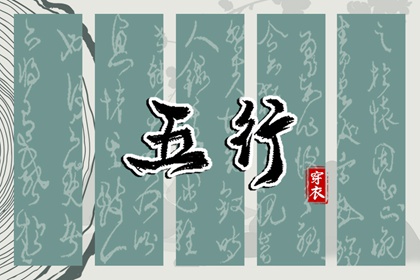 黄历_今日黄历2025年查询_老黄历吉日吉时查询