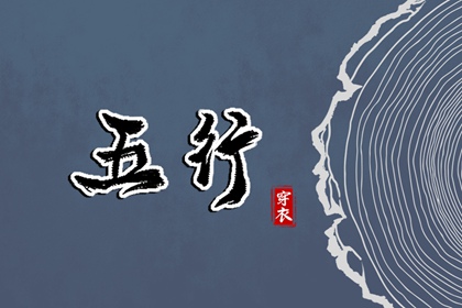 中国万年历黄道吉日_中国万年历黄历_万年历老黄历2025