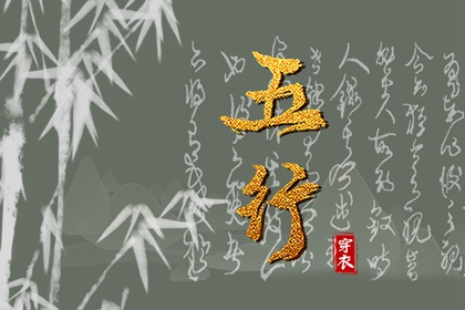 黄历择吉|择吉老皇历|择吉皇历