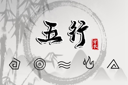 择吉老黄历_择吉老黄历皇历_开业择吉日