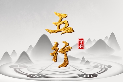 日历表2025年黄道吉日,2025年黄道吉日吉时查询,老黄历黄道吉日