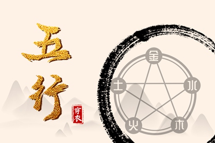 黄道吉日万年历_万年历黄道吉日_万年历查询