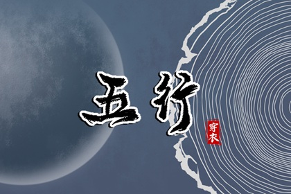 中国万年历黄道吉日_中国万年历黄历_万年历老黄历2025