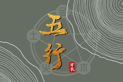 万年历日历|今日万年历查询|万年历2025日历表