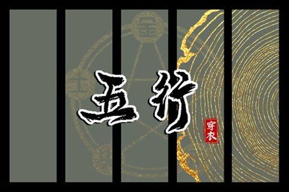 万年历日历|万年历黄道吉日查询|万年历老黄历2025