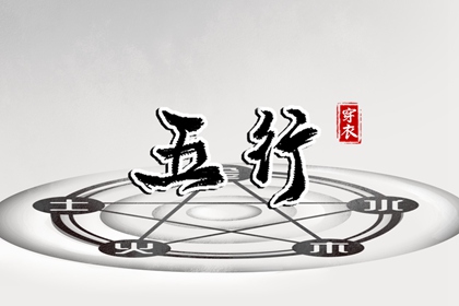老皇历 择吉老黄历皇历 老皇历查询