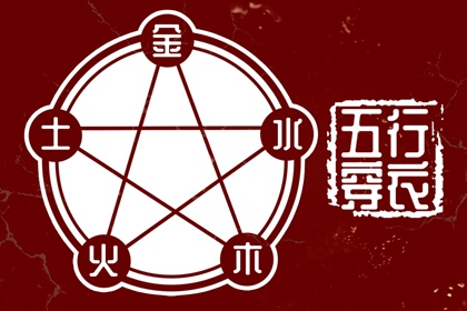 日历吉日大全 万年历2025日历表 万年日历查询