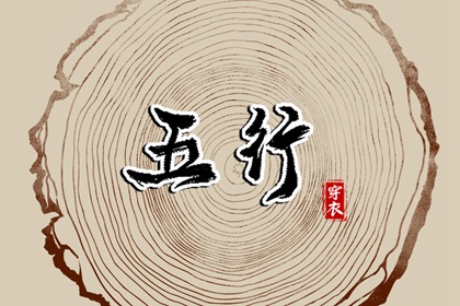 老黄历万年历_万年历查询表_中华万年历