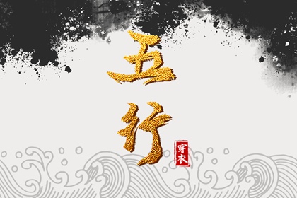黄历_今日黄历2025年查询_老黄历吉日吉时查询