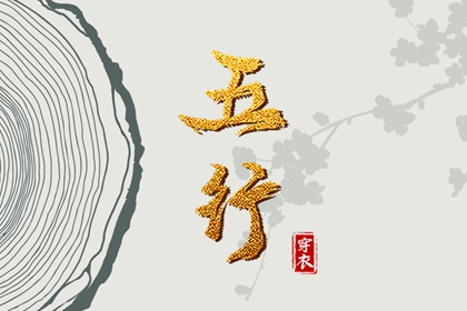 日历2025年老黄历查询 日历万年历查询 2025日历
