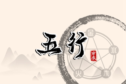 2025万年历日历,万年历老黄历2025,万年历网