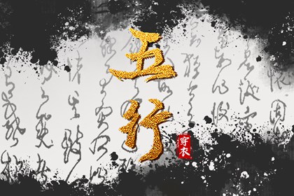 搬家择吉日|择吉日查询|择吉皇历