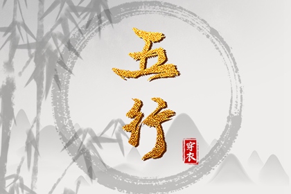 万年历日历|今日万年历查询|万年历2025日历表