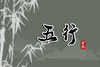 黄历择吉|择吉老皇历|择吉皇历
