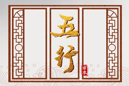 今日日历黄历_日历表2025年黄道吉日_日历查询2025年吉日